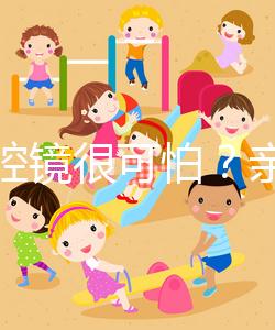 宮腹腔鏡很可怕？親身經歷告訴你，其實很簡單！