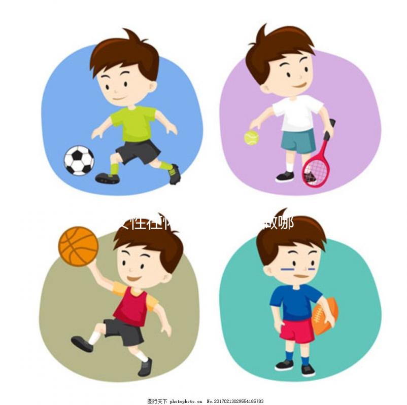 女性在懷孕初期需要做哪些檢查項目？