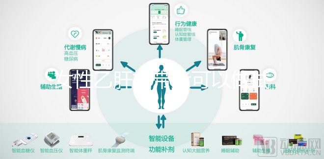 女性乙肝攜帶者可以做試管嬰兒?jiǎn)幔考瘣叟磲t(yī)生這樣說...