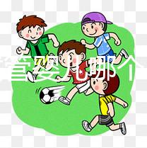 山東試管嬰兒哪個醫(yī)生好,國內(nèi)生殖醫(yī)生排行榜及助孕成功率評估