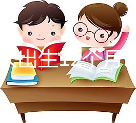 屬龍人出生12個月12種不同命是真的，來看看你是哪種