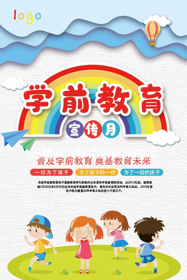 已婚女人夢見搬新家的六大意思快收藏，好不好一秒看懂