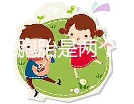 都說(shuō)雙胞胎是兩個(gè)靈魂一起來(lái)投胎有原因,真相超乎你想象