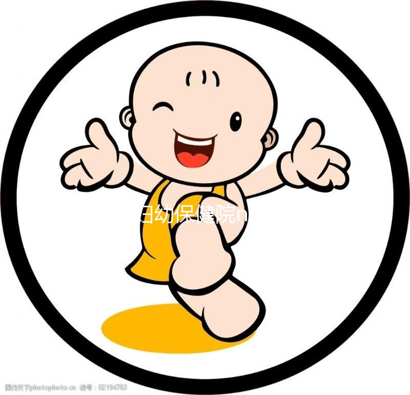 重慶婦幼保健院nt檢查費用披露，包括網上預約方式