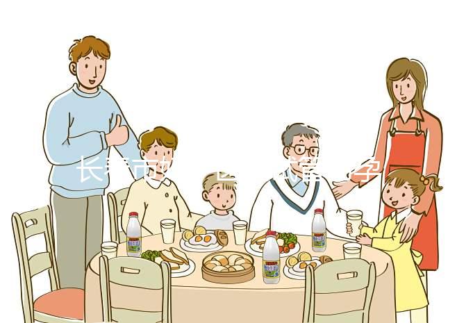 長春市婦產醫院試管助孕如何？了解費用和成功率！