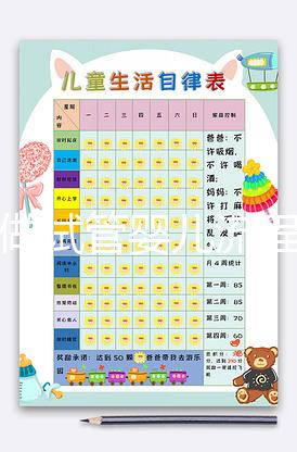 長沙做試管嬰兒流程步驟？試管全程流程解析與時間安排