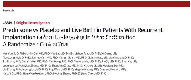 零跑限時優惠活動(零跑限時優惠活動是真的嗎)