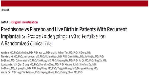 陜西育兒假2024年新規定一覽，西安實施時間早已確定