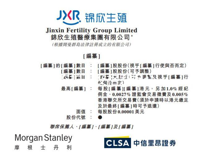 胎心監護不及格別擔心，產科醫生告訴你怎么做！