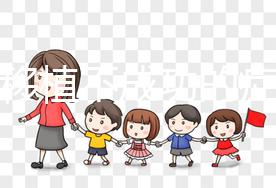 胚胎移植不成功的癥狀是什么？分析移植不著床的四個跡象不要驚慌！