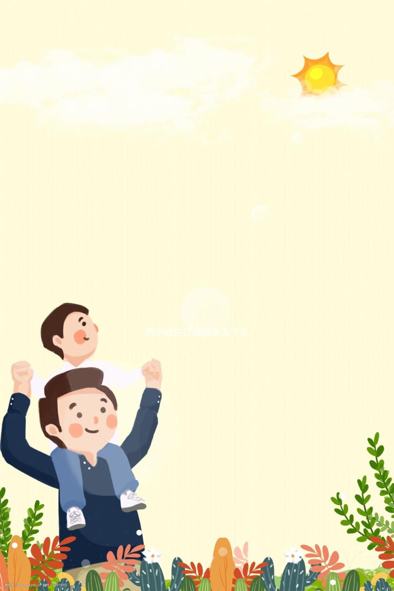 西寧城東區疫苗本丟了怎么補辦解答，流程、辦理須知超詳細