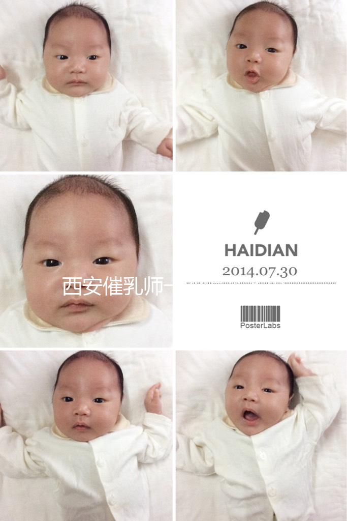 西安催乳師一次曝光多少錢？新城只有幾個正規的，其他的都不靠譜