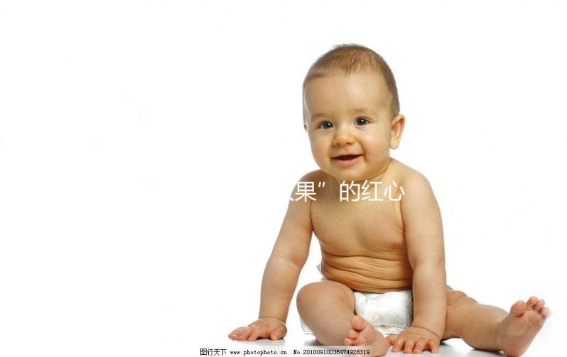 被稱為“仙人果”的紅心火龍果，孕婦吃了好處真不小