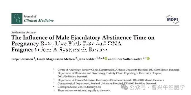 試管促排普麗康五天卵泡不均勻正不正常分人，想勻稱得...