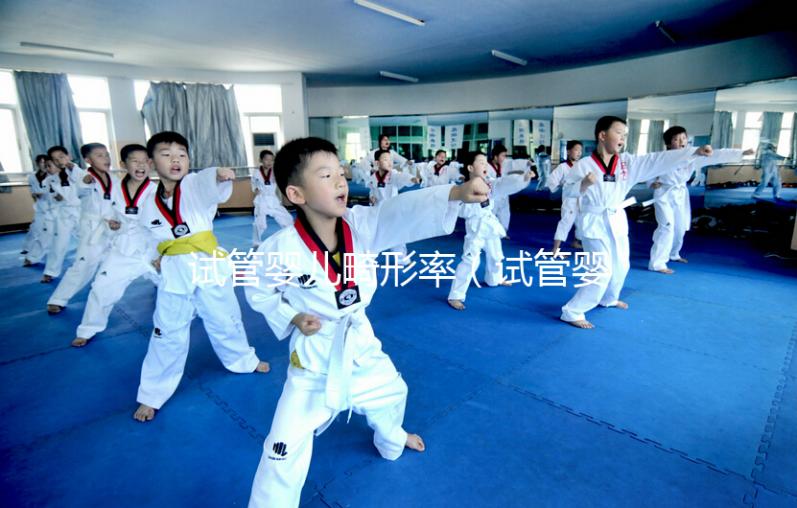 試管嬰兒畸形率（試管嬰兒畸形率高嗎）