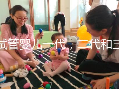 試管嬰兒一代，二代和三代有什么區別嗎？