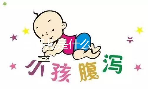 試管嬰兒是什么?一次了解試管嬰兒流程、費用、成功率與常見問題