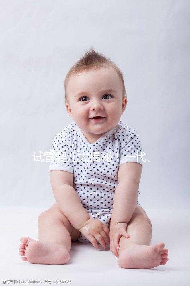 試管嬰兒大揭秘！一代、二代、三代哪個最好？