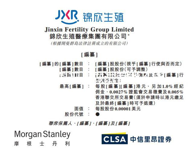 詳解聾啞人做試管能不能成功懷孕，幾率高不高看完有譜