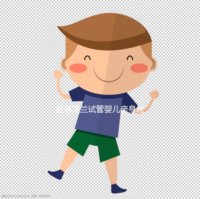 赴烏克蘭試管嬰兒親身經(jīng)歷告訴你!這5大騙局需謹慎