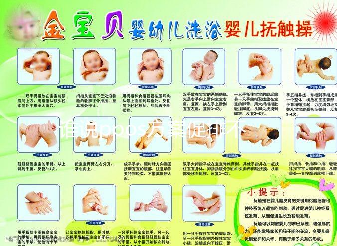 誰說ppos方案促排不用果納芬，保姆式講解用藥方案來也