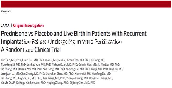 這個時間練習拉梅茲分娩呼吸法,助產又減痛