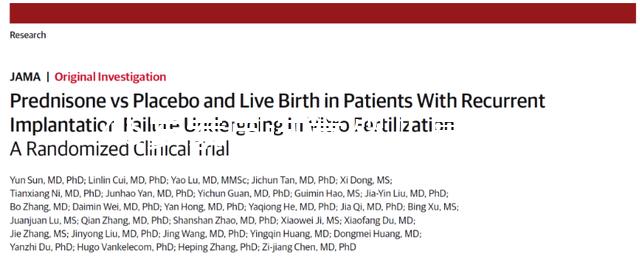 45歲泰國試管嬰兒真實經(jīng)歷，別再被中介機構(gòu)的虛假宣傳騙了