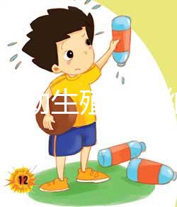 16項(xiàng)輔助生殖技術(shù)納入醫(yī)保 試管嬰兒部分費(fèi)用可報(bào)銷(xiāo)