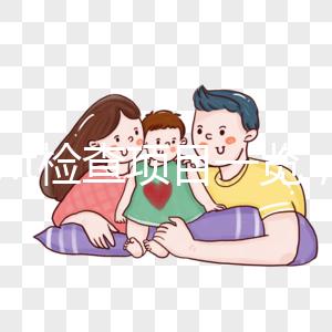 3大nt檢查項目一覽,寶媽一定要懂得的產(chǎn)檢第一關(guān)