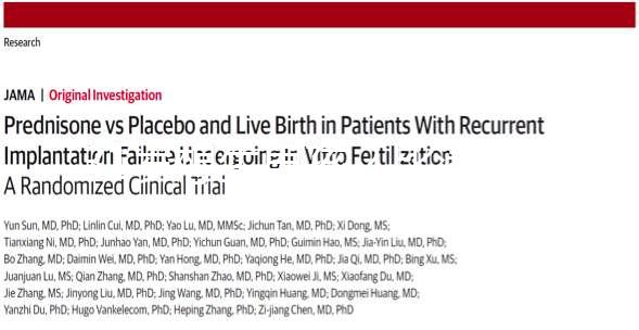 31歲想生男孩？比清宮表還準算生男生女的公式請收下