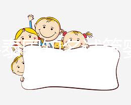 2024泰國知名試管嬰兒醫院：5大醫院名單！