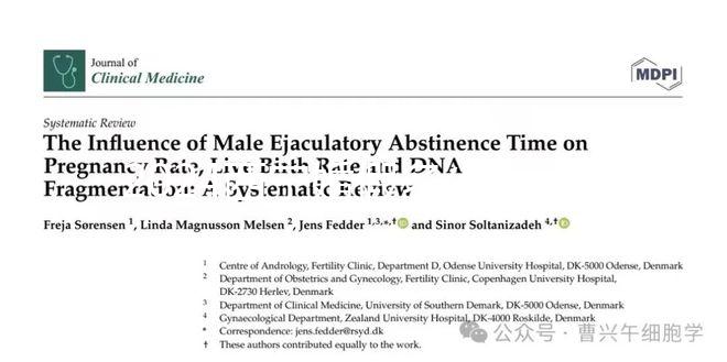 2024西寧婚假多少天要早知,想知道城北區(qū)最新規(guī)定戳