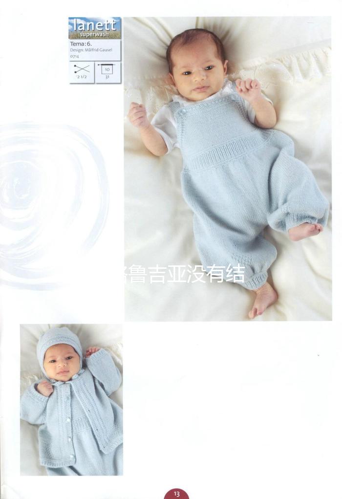 2026格魯吉亞沒(méi)有結(jié)婚證哪里可以做試管嬰兒，沒(méi)有結(jié)婚證做試管嬰兒多少錢？