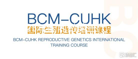 2025年國內做第三代試管價格公示,看看有哪些新變化!