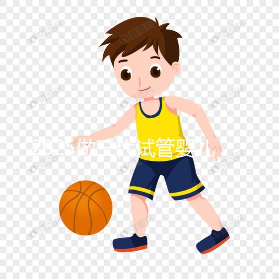 2025做三代試管嬰兒收費價目表一覽，看看費用一共花費多少？