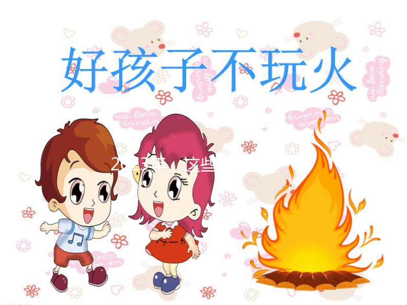 2023年，這些地方試管嬰兒納入了醫保！附政策解析