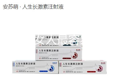 20歲的女人最容易受排卵問題困擾，備孕也要有方法