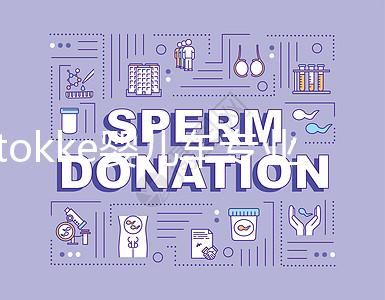 stokke嬰兒車專業(yè)評(píng)測(cè)：安全耐用但性價(jià)比不高